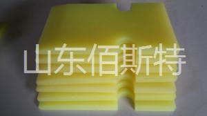 糖心视频污下载減震塊